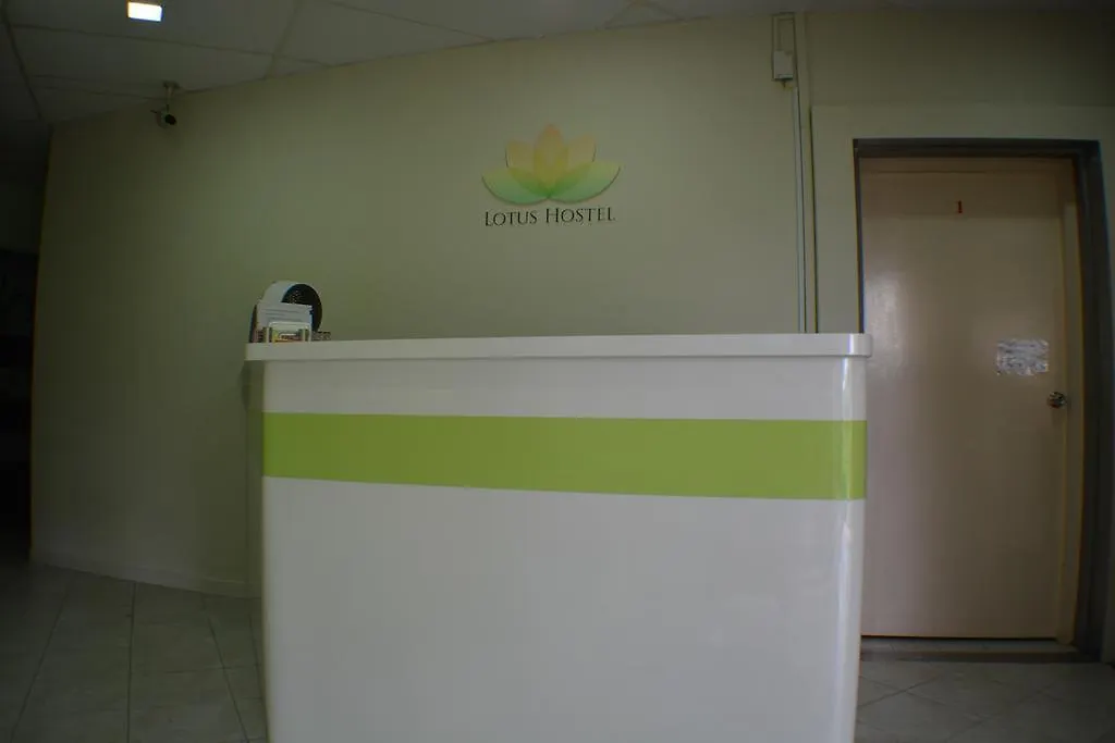 Lotus Hostel Singapore Singapore