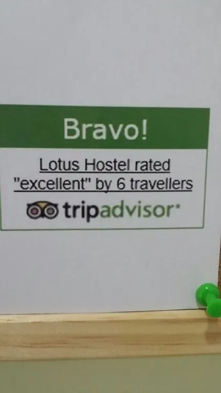 Lotus Hostel Singapore