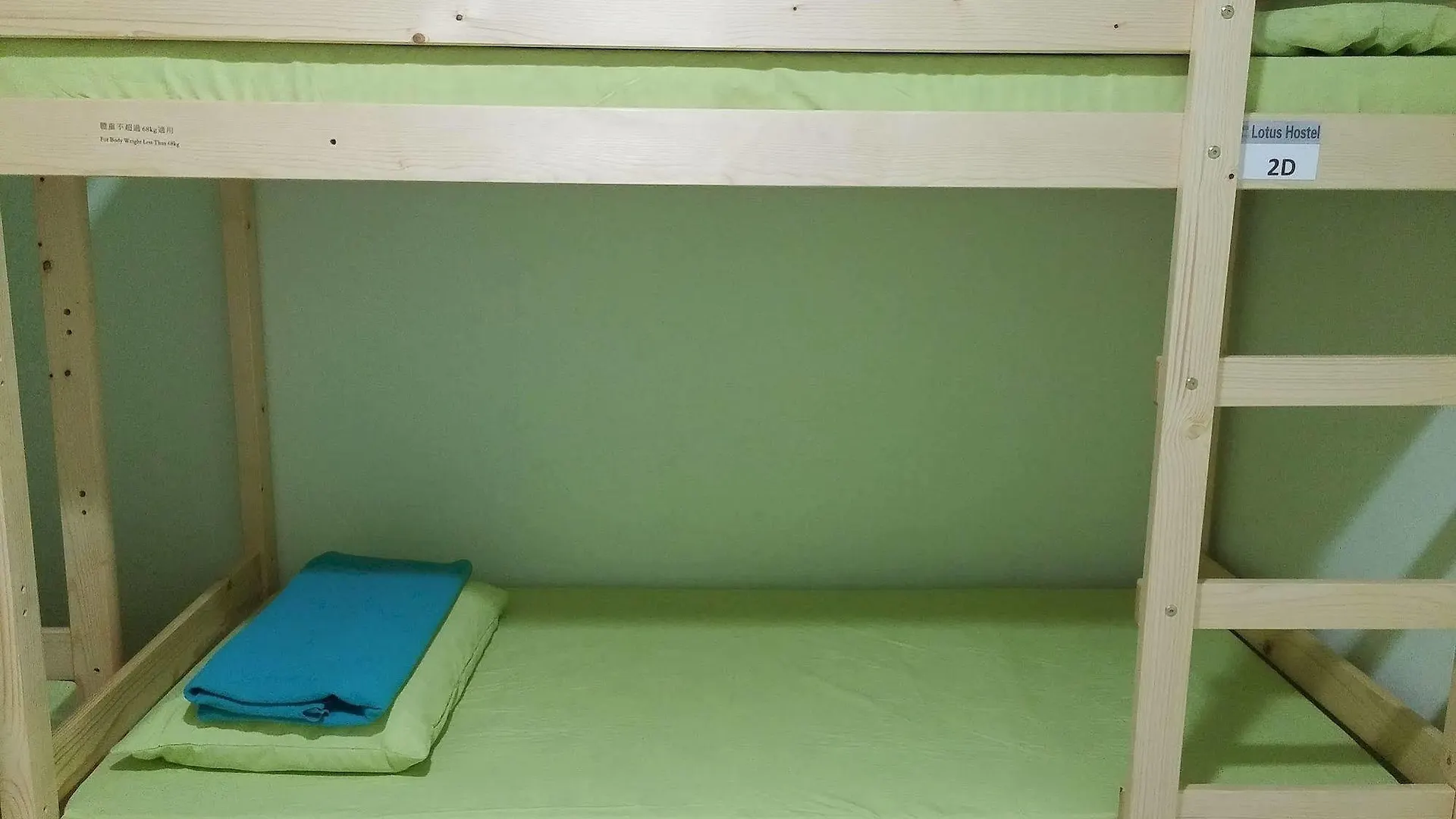 Lotus Hostel Singapore